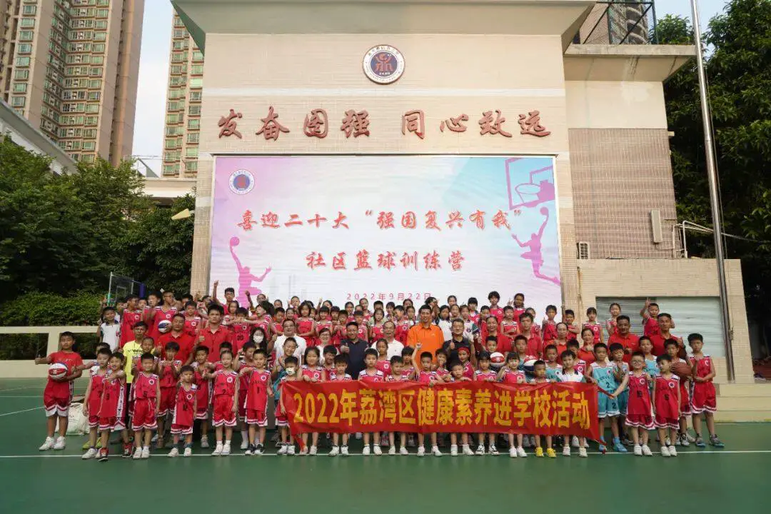 为什么篮球锦标赛是检验训练成果的好机会_0